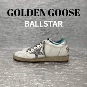 GGDB-BALLSTAR（27 styles）-0305