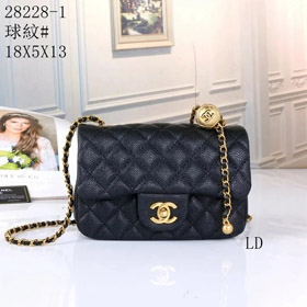 Chanel quilted shoulder bag-4712